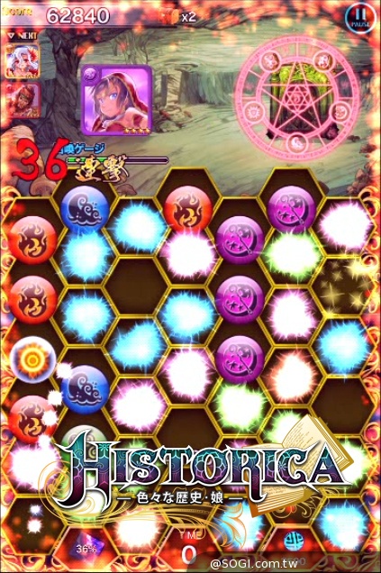 愛上歷史娘首部曲萌戰開打！日系手遊《Historica》今日盛大封測