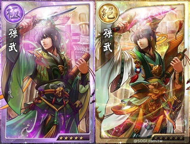 傳奇蜀山，道法無雙《真神》新章節魂卡搶先曝光