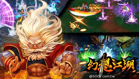 《幻想江湖》今日亮劍封測 純武俠接軌「浴血任務 3」 《幻想江湖》今日亮劍封測 純武俠接軌「浴血任務 3」