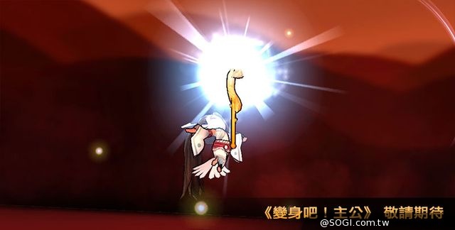 ChinaJoy票選2014年最受期待手遊 《變身吧!主公》即將進軍台港澳 ChinaJoy票選2014年最受期待手遊 《變身吧!主公》即將進軍台港澳