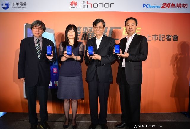 HUAWEI榮耀3C LTE平價旗艦極速登台 搭配中華電信4G首航手機0元起
