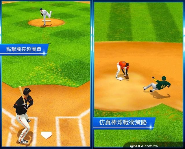 《棒球大聯盟Tap Sports Baseball》爽度破錶!彈指之間的揮棒快感 《棒球大聯盟Tap Sports Baseball》爽度破錶!彈指之間的揮棒快感