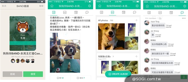 團體社群 BAND APP 與分享輪 揪狗狗同好分享愛心做公益