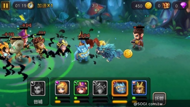 「專訪」3D競技動作手遊《超神聯盟》 亞洲統神強勢降臨 「專訪」3D競技動作手遊《超神聯盟》 亞洲統神強勢降臨