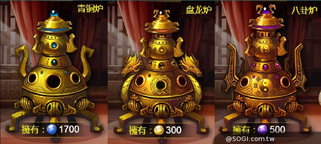 《武神關聖》神秘命格，主公極限在哪裡