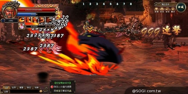 《三國戰紀-風雲再起》一夫當關萬夫莫敵 劇情設定大公開 《三國戰紀-風雲再起》一夫當關萬夫莫敵 劇情設定大公開