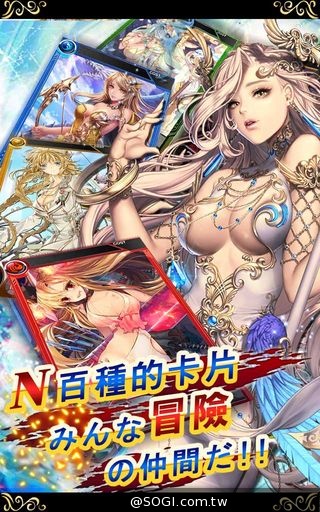 手機消珠遊戲《Puzzle Monster》代理確定 魔幻旅程即將展開 手機消珠遊戲《Puzzle Monster》代理確定 魔幻旅程即將展開