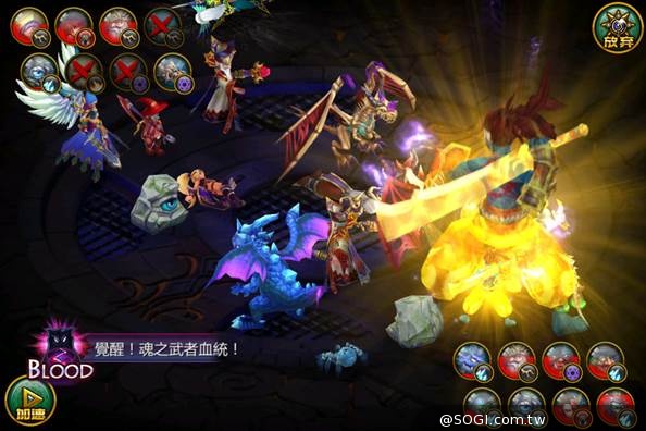 《魔女的逆襲》初探格子上的亮點 釋出多項特色玩法 《魔女的逆襲》初探格子上的亮點 釋出多項特色玩法
