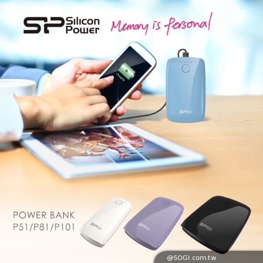 SP廣穎電通五型五色Power P51/P81/P101大容量時尚行動電源 SP廣穎電通五型五色Power P51/P81/P101大容量時尚行動電源