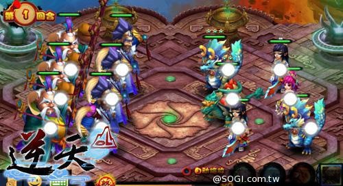 《逆天 OL》初發新人副本前瞻 海量福利等你拿