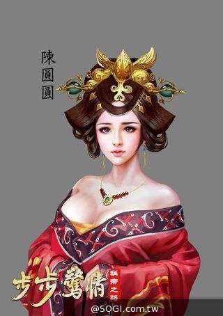 《步步驚情-稱帝之路》後宮佳麗大公開 繼承四爺與若曦的愛 《步步驚情-稱帝之路》後宮佳麗大公開 繼承四爺與若曦的愛