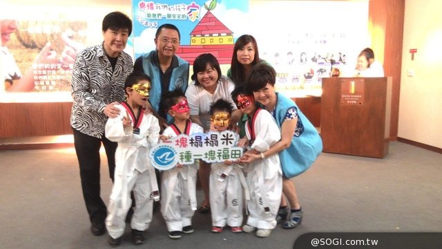 藍迪兒童之家「福田計畫」疼惜我們的孩子 給他一個安定的家 藍迪兒童之家「福田計畫」疼惜我們的孩子 給他一個安定的家
