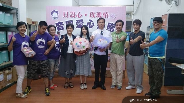 孫羽希擔任「小貝殼」愛心推廣大使 將飛韓國擔任交流大使 孫羽希擔任「小貝殼」愛心推廣大使 將飛韓國擔任交流大使