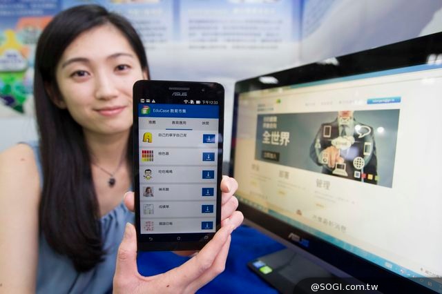華碩打造高雄智慧城市 建構全台第一朵城市教育雲