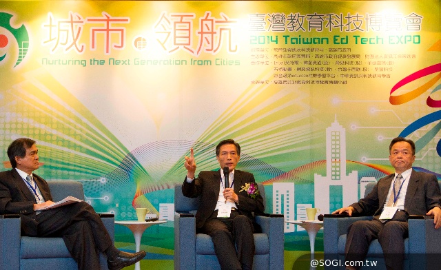 華碩打造高雄智慧城市 建構全台第一朵城市教育雲