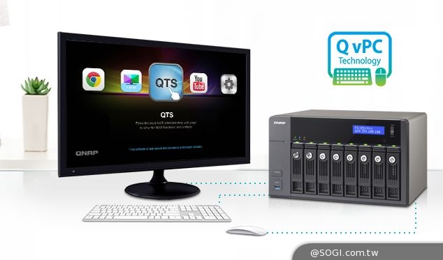 威聯通科技新款中小型企業適用NAS 支援獨家QvPC技術