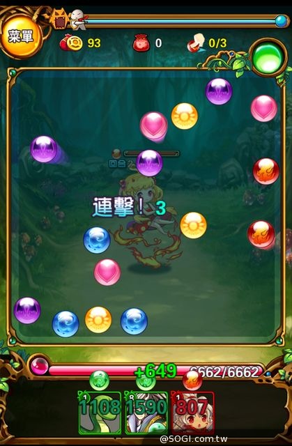 珠子拖曳引爆擊！《神魔Q彈》揪幻神打群魔