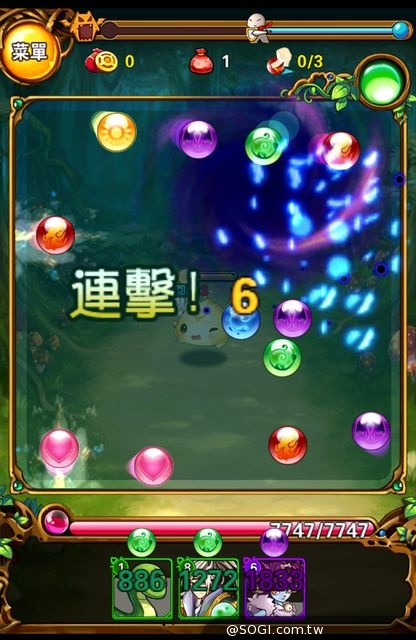 珠子拖曳引爆擊！《神魔Q彈》揪幻神打群魔