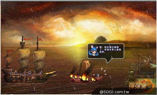 《彈彈堂3》8/22嶄新大改版 開啟酷炫魔幻騎行の旅 《彈彈堂3》8/22嶄新大改版 開啟酷炫魔幻騎行の旅