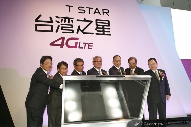 台灣之星隆重開台 挑戰最廣4G覆蓋率 搶攻兩成市場