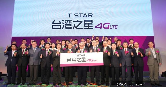 台灣之星隆重開台 挑戰最廣4G覆蓋率 搶攻兩成市場
