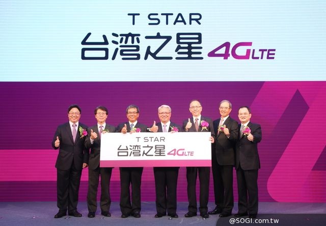 台灣之星隆重開台 挑戰最廣4G覆蓋率 搶攻兩成市場