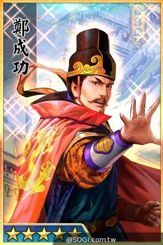 若曦‧四爺前緣再續《步步驚情 - 稱帝之路》事前雙轉蛋即日開放 若曦‧四爺前緣再續《步步驚情 - 稱帝之路》事前雙轉蛋即日開放