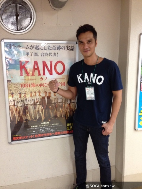 永瀨正敏與《KANO》劇組重聚 甲子園觀賽圓夢此生無憾 永瀨正敏與《KANO》劇組重聚 甲子園觀賽圓夢此生無憾