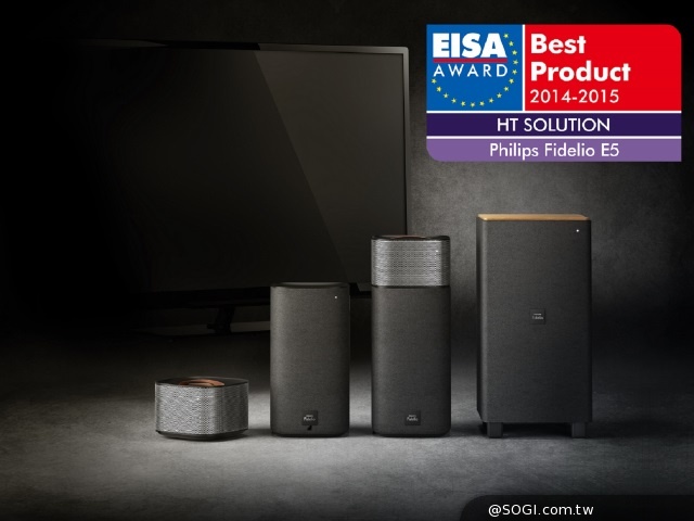 PHILIPS Fidelio E5席捲全球再奪獎 燦坤Fidelio專區豪禮送 PHILIPS Fidelio E5席捲全球再奪獎 燦坤Fidelio專區豪禮送