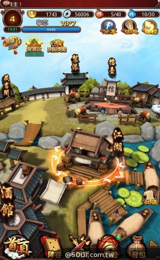 自己的江湖自己定《暴走江湖》全台公測 自己的江湖自己定《暴走江湖》全台公測