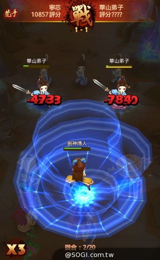自己的江湖自己定《暴走江湖》全台公測 自己的江湖自己定《暴走江湖》全台公測