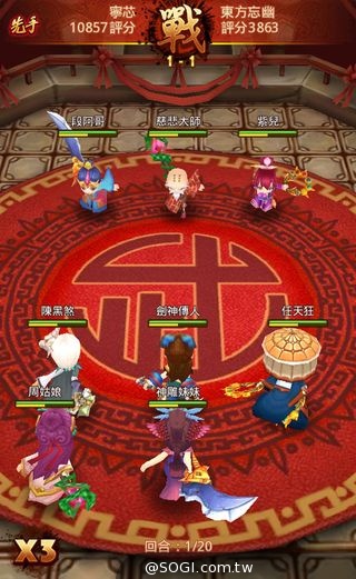 自己的江湖自己定《暴走江湖》全台公測 自己的江湖自己定《暴走江湖》全台公測