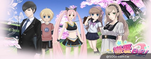 日系養成遊戲《戀愛日記》甜蜜上架Google Play