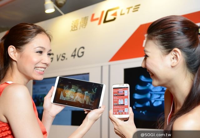 遠傳「4G絕配」最大加碼網內簡訊全免 低資費上網用量送更多 遠傳「4G絕配」最大加碼網內簡訊全免 低資費上網用量送更多
