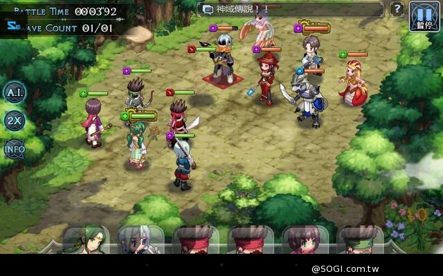 遊戲結合團購先例《神域傳說》攜手17Life團購網 千萬現金券大放送 遊戲結合團購先例《神域傳說》攜手17Life團購網 千萬現金券大放送