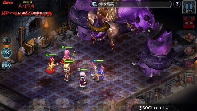 遊戲結合團購先例《神域傳說》攜手17Life團購網 千萬現金券大放送 遊戲結合團購先例《神域傳說》攜手17Life團購網 千萬現金券大放送