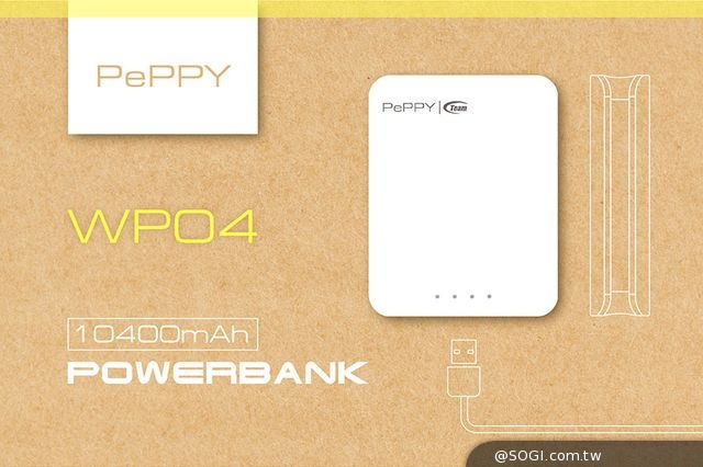 十銓科技全新 PePPY系列行動電源席捲上市