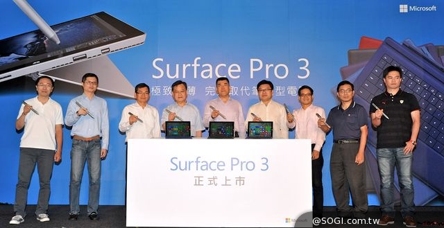 Surface Pro 3來了 台灣與全球24個市場同步上市 輕薄超輕量