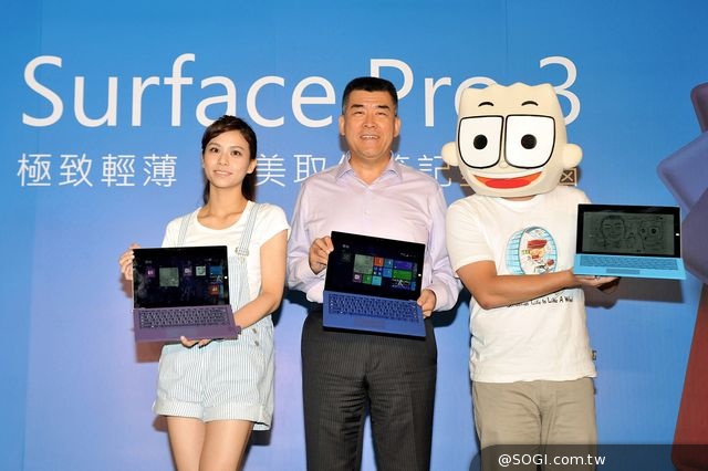 Surface Pro 3來了 台灣與全球24個市場同步上市 輕薄超輕量