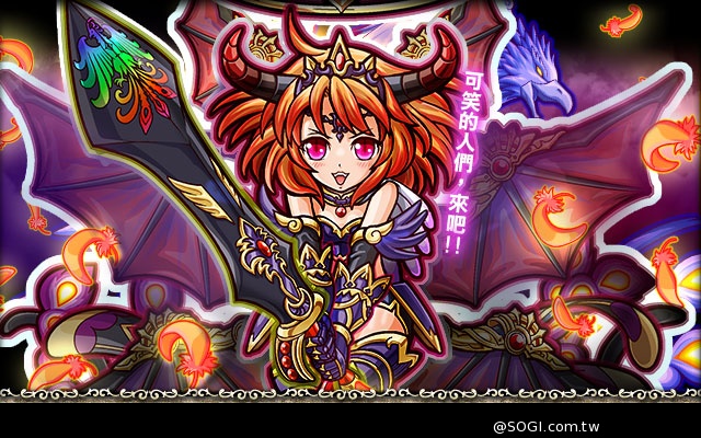 《秘寶探偵》邪惡集團逆襲 新角色翔霆騎士釋出