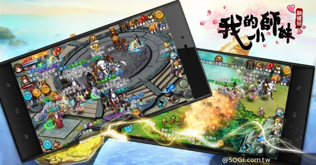 《我的小師妹》三大門派武學搶先剖析 封測佳評創佳績