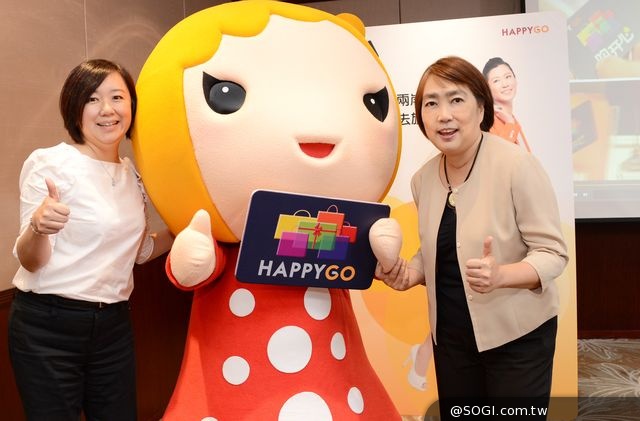 歡慶1200萬卡友達陣 HAPPY GO「4G升級」「兩岸通」紅利集點獨步全台 歡慶1200萬卡友達陣 HAPPY GO「4G升級」「兩岸通」紅利集點獨步全台