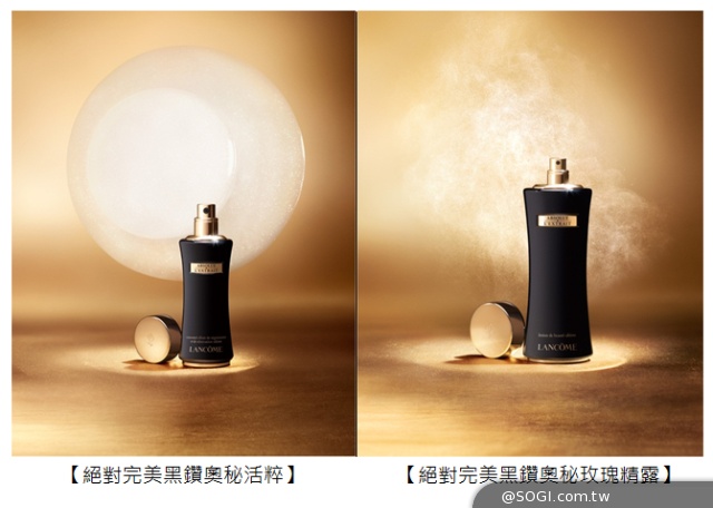 LANCÔME 絕對完美黑鑽奧秘活粹 活膚修護力倍增300% LANCÔME 絕對完美黑鑽奧秘活粹 活膚修護力倍增300%