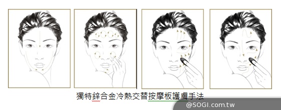LANCÔME 絕對完美黑鑽奧秘活粹 活膚修護力倍增300% LANCÔME 絕對完美黑鑽奧秘活粹 活膚修護力倍增300%