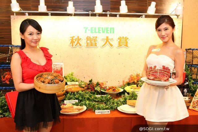 7-ELEVEN「秋蟹大賞」打造最完備、最安心的秋蟹預購通路 7-ELEVEN「秋蟹大賞」打造最完備、最安心的秋蟹預購通路