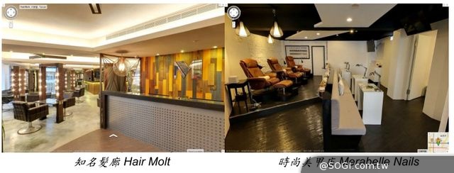 Google地圖全新功能 地面實況、地圖製作工具在台上線 Google地圖全新功能 地面實況、地圖製作工具在台上線