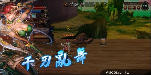 《三國戰紀:風雲再起》巾幗不讓鬚眉 貂蟬、黃芸 陪你一同赴湯蹈火 《三國戰紀:風雲再起》巾幗不讓鬚眉 貂蟬、黃芸 陪你一同赴湯蹈火