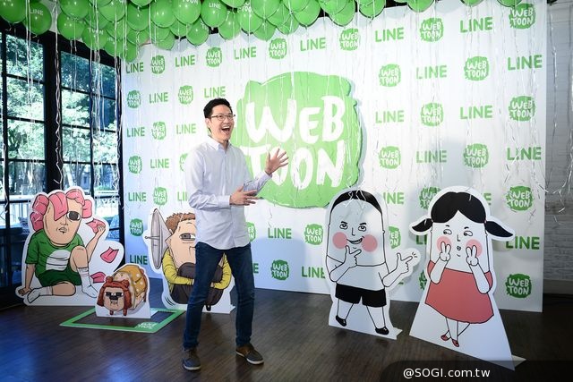 台灣作品招募中「LINE Webtoon 每日漫畫」新世代行動漫畫閱讀平台 台灣作品招募中「LINE Webtoon 每日漫畫」新世代行動漫畫閱讀平台