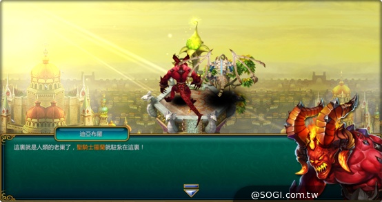 《魔女的逆襲》LV1-LV40 新手攻略 各職業技能特色介紹