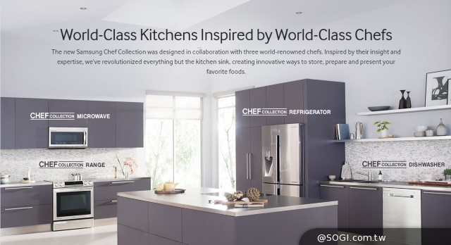 三星發表Chef Collection 名廚系列新一代歐式廚具
